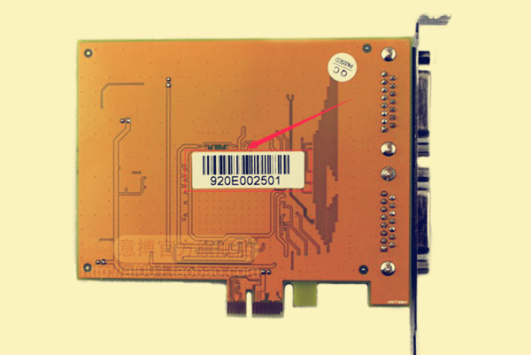 中维世纪jv9800采集卡驱动 v9.0.5.12 官方版0