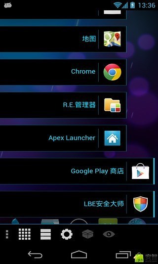 翻滚主屏幕HomeFlip v1.29 安卓版1