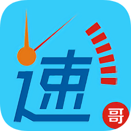 秒哥外卖送餐员版