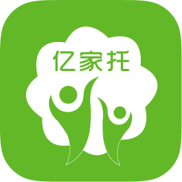 亿家托(儿童托管)