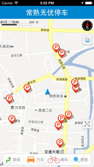 常熟无忧停车 v1.0.6 安卓版0