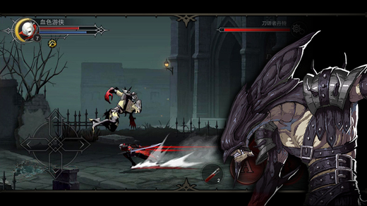 Never Gone手游 v1.0.1 安卓版2