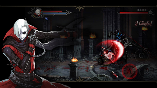 NeverGone手游 v4.3.2 android版3