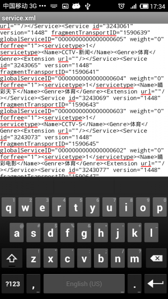 cmmb手机电视 cmmb手机电视