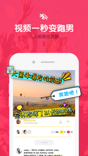 鹿影(视频制作) v1.0.0 安卓版0