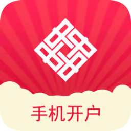 中天证券开户app下载