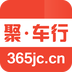 河南聚车行手机版
