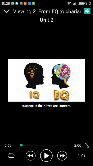 外研随身学 外研随身学app