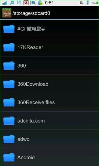 我的世界启动器手机版(BlockLauncher) v1.10.1 安卓版3