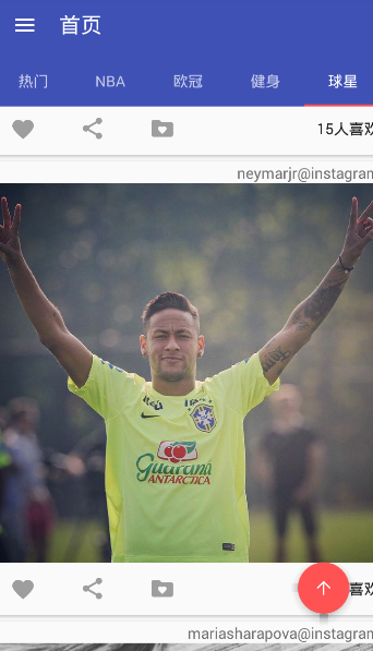 英雄猫(体育赛事资讯) v1.0 安卓版0