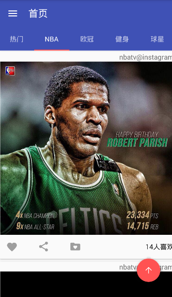 英雄猫(体育赛事资讯) v1.0 安卓版2