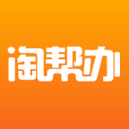 青岛车管所淘帮办