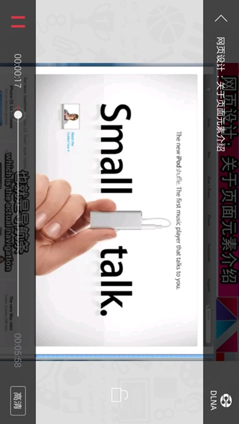 fun学堂 v1.0.0 安卓版1