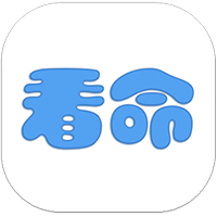 看命(星座运势)