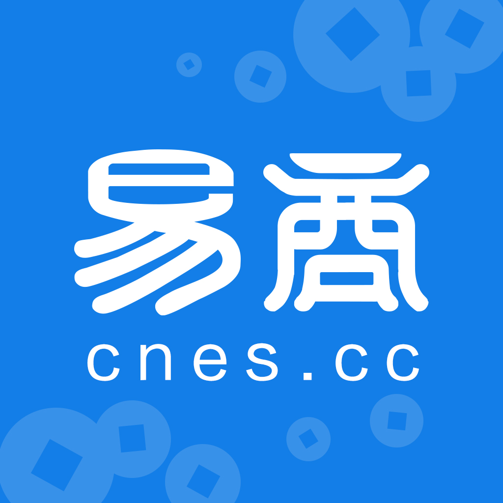 易商(我订网商家版)