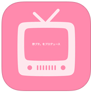 日剧控苹果版(日剧追番神器)