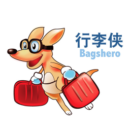行李侠(行李托运服务)