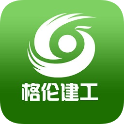 格伦建工app下载