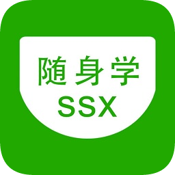 联通沃运营随身学