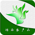 湖南农产品.v1