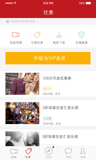 麻花俱乐部 v2.0.0 安卓版0