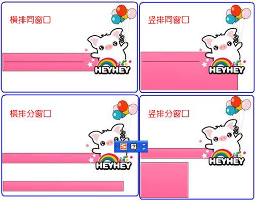 搜狗皮肤编辑器客户端 搜狗输入法皮肤编辑器最新版