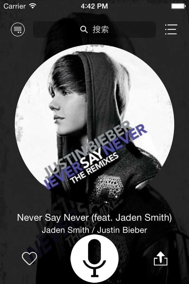 RockLava shout智能音箱 v1.4.4 安卓版1