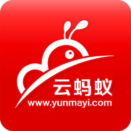 云蚂蚁
