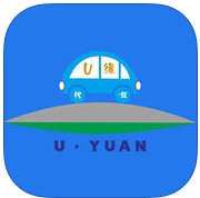 u缘代驾
