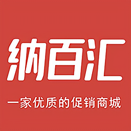 纳百汇app