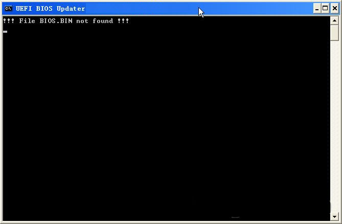 UEFI主板升级工具包UEFI BIOS Updater v1.41.1 最新免费版0