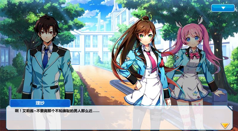 神威启示录 v1.0 安卓版2