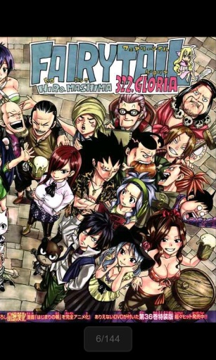 掌上漫吧 v1.35 安卓版0