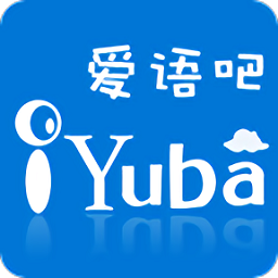 爱语吧app下载