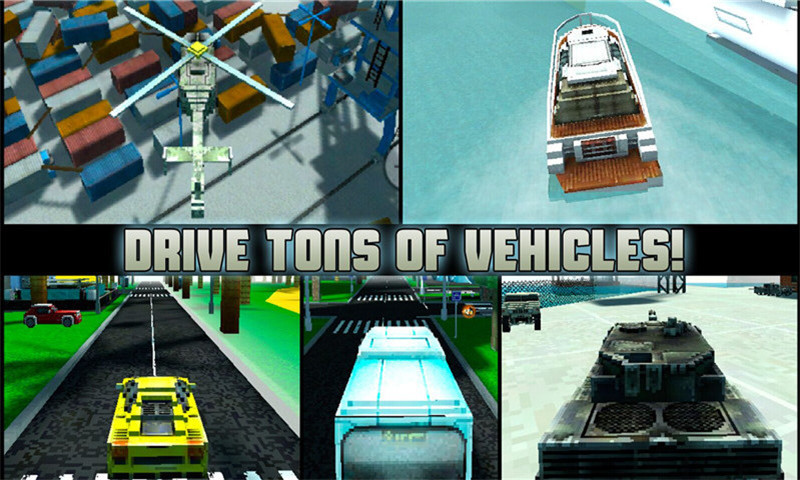 我的世界之战士枪神 VC-10 安卓版2