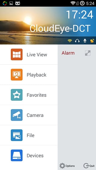 宇视云眼dct v1.22 安卓版3