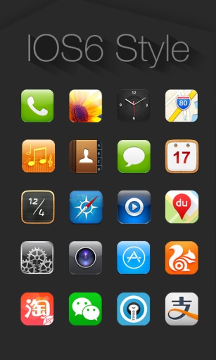 RUI苹果桌面 v1.8.0 安卓版1