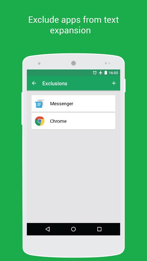 Texpand输入法 v1.4.3 安卓版0