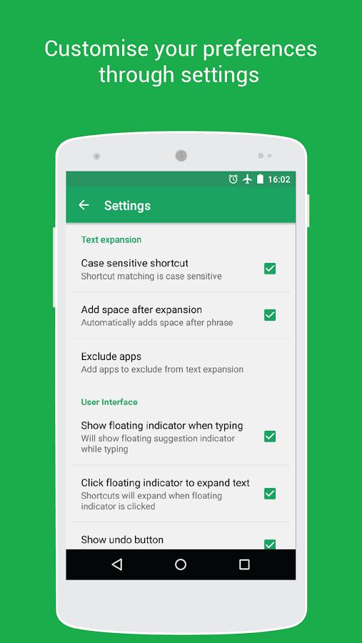 Texpand输入法 v1.4.3 安卓版3