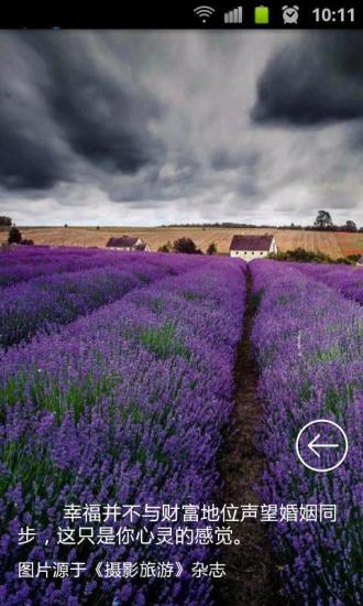 ZCOM杂志 v2.2.0 安卓版0