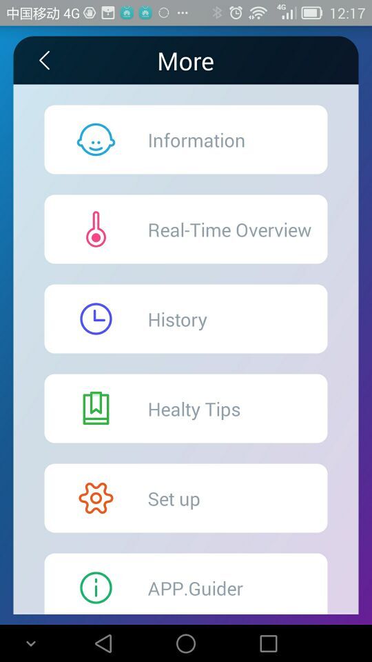 bebeon(儿童智能体温计) v1.7 安卓版0