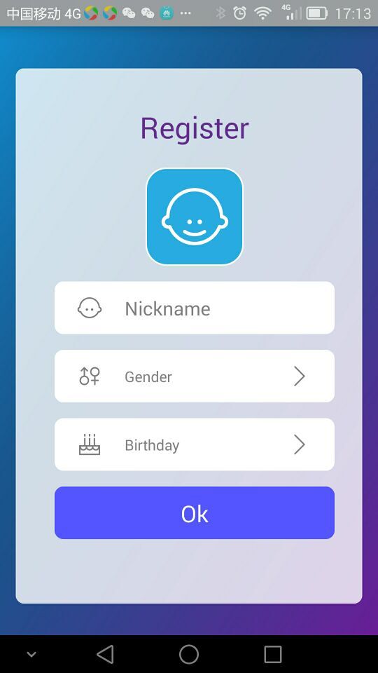bebeon(儿童智能体温计) v1.7 安卓版1