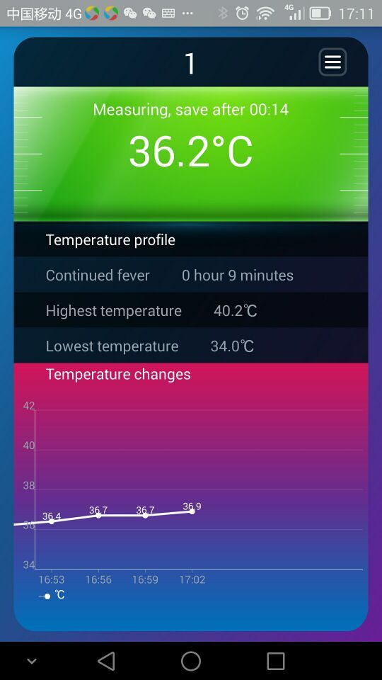 bebeon(儿童智能体温计) v1.7 安卓版3