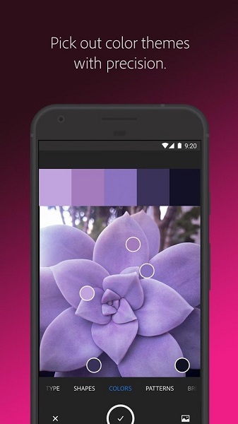 adobe gather手机版 v7.3(2879) 官方安卓版2