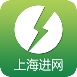 上海进网电工助手
