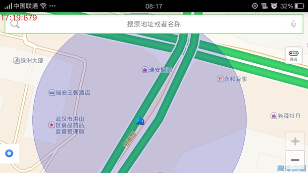 你好斑马 v1.2.5 安卓版0