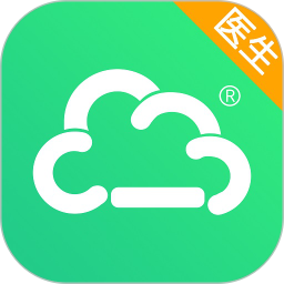 掌上云医院医生端