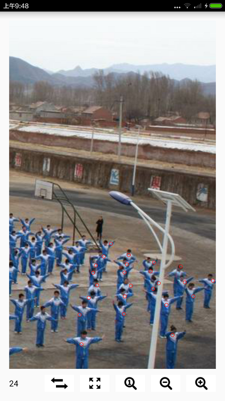 数数助手 v1.0.1 安卓版2