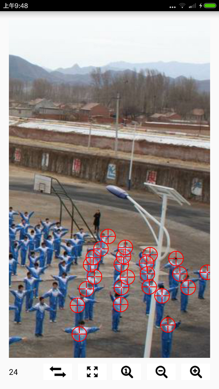 数数助手 v1.0.1 安卓版3