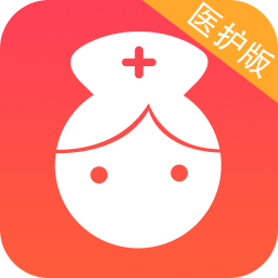 月子护士护士端